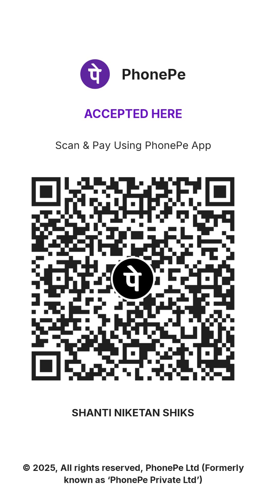 UPI QR